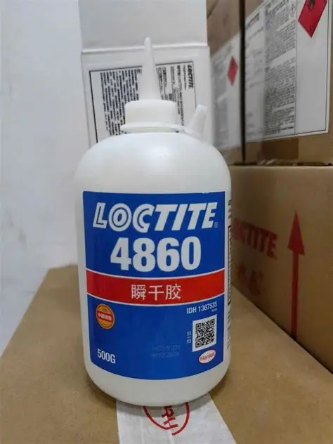 乐泰4860